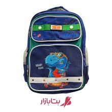 کوله‌پشتی بچگانه طرح دایناسور