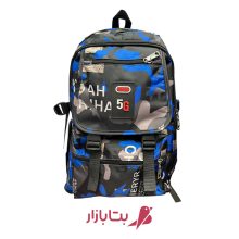 کوله پشتی لپتاپی دانش آموزی