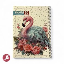 دفتر شفیعی 50 برگ طرح فلامینگو