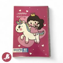 دفتر شفیعی 40 برگ طرح princess candy