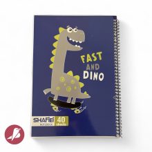 دفتر شفیعی 40 برگ طرح دایناسور fast and dino