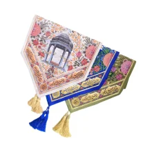 رانر گلستان شاعران